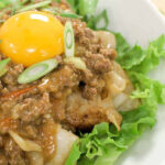 Guay-Tiew-Neua-Sub_feature