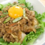 Guay-Tiew-Neua-Sub_feature