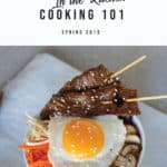 Cooking-101-Spring-2019_Cover