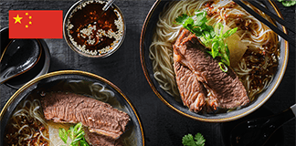 Lanzhou Beef Noodle Soup